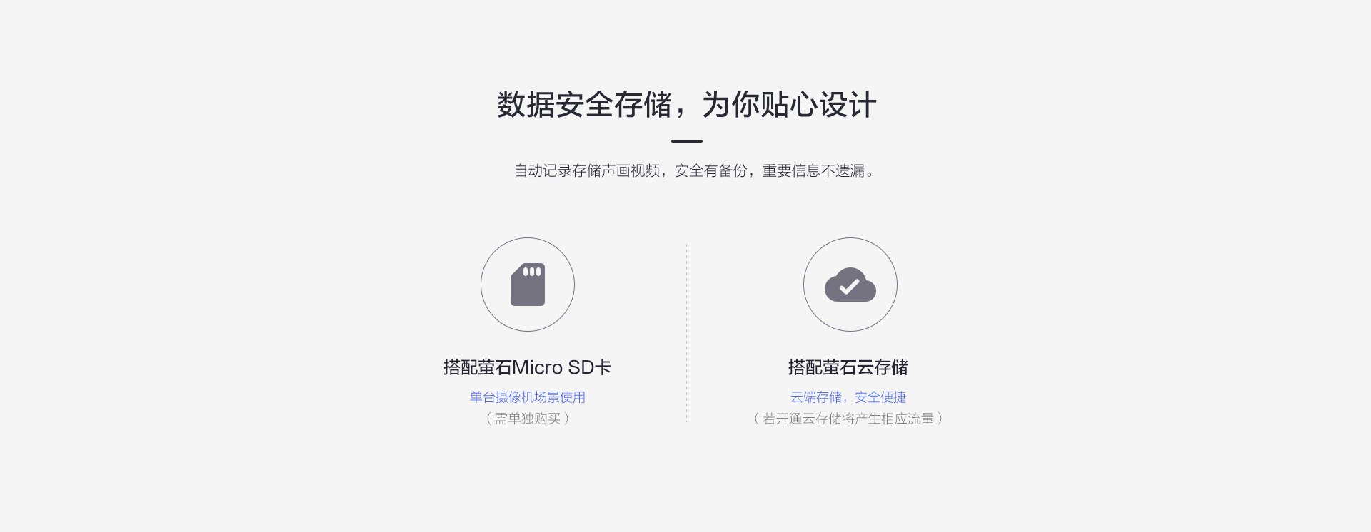 2020071011475015981h.jpg